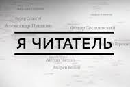 СПЧ проработает вопрос об ответственности чиновников за нарушения прав журналистов