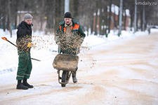 В понедельник в Москве ожидается холодная и скользкая погода