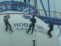  НОВАТЭКу разрешили приобрести 82% ООО "Газпром межрегионгаз Кострома"