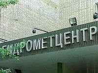 На смену морозам в центр России в четверг придет оттепель