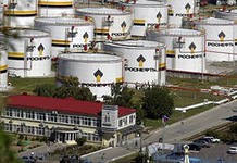 ОАО "НК "Роснефть" взяла кредит на сумму 16,8 миллиарда долларов на приобретение 50% акций ТНК-ВР