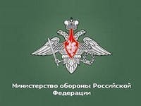 Министры обороны России и США согласовывают встречу 