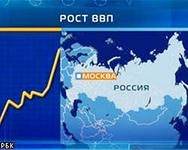 Рост ВВП РФ в декабре может составить 2,8%, 