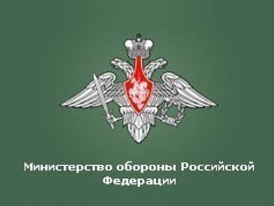 В ближайшее время Минобороны собирается погасить часть долга перед Мосэнерго 