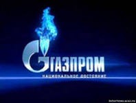 "Газпром" планирует 9 июля начать road show евробондов