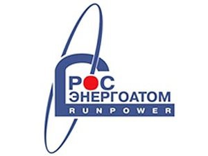 Рекорд выработки электроэнергии может установить в 2012 году Росэнергоатом