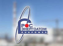 Концерн "Росэнергоатом" подготовил изменения в дорожную карту размещения генерации в РФ