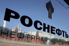 Добыча "Роснефти" по российским стандартам в 2012 году вырасла на 2,4%