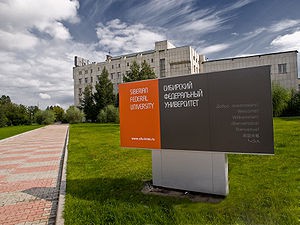 СФУ займется разработкой бортовой аппаратуры для спутников