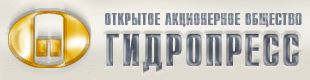 И.о. директора-генконструктора Джангобеков стал гендиректором "Гидропресса"