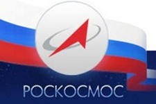 Роскосмос готов заплатить 74 млн. рублей за технологию повышения энергоснабжения космической техники