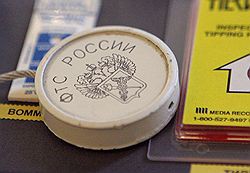 Перечисления ФТС в бюджет составили 6,579 трлн. руб.