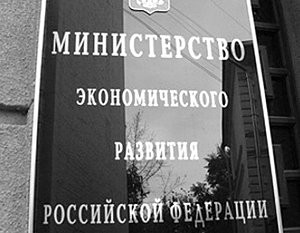 На Литву из-за "Газпрома" Россия может подать в международный суд 