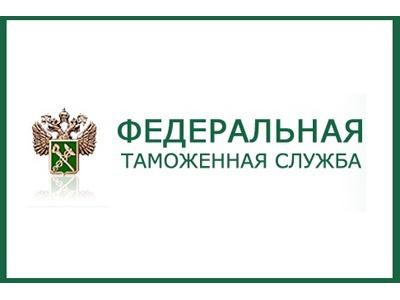 В январе-ноябре 2012 года профицит внешней торговли РФ вырос на 2,3%