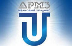 "Атомредметзолото" направит на выкуп акций U1 средства Росатома