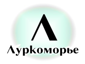 Сайты "Луркоморье" и "Имам-ТВ" могут быть заблокированы в ближайшем будущем