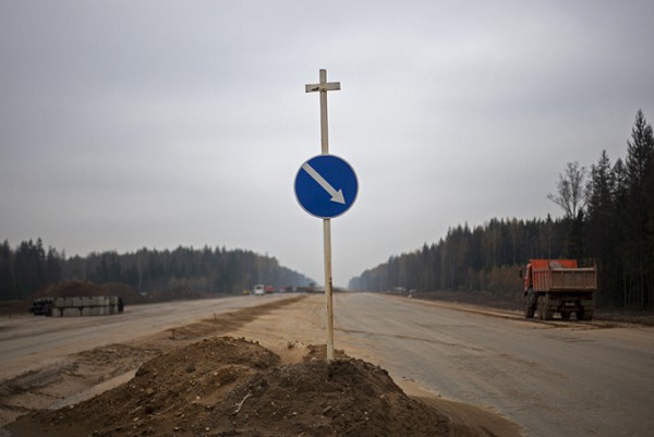 При строительстве дороги Москва-Петербург использовался незаконно добытый песок 