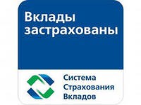 АСВ повысило прогноз объема фонда страхования на начало 2013 года на 10 млрд. рублей