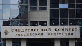 В Москве арестован заместитель гендиректора "Славянки"