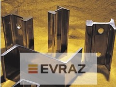 После допэмиссии доли акционеров Evraz снизились 