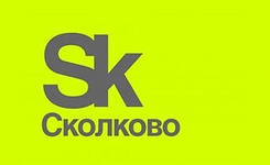 На установку указателей на английском при подъезде к "Сколково" потратят около 15 млн. рублей.