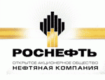 "Роснефть" планирует допдивиденды, чтобы выплаты-2011 достигли 25% прибыли