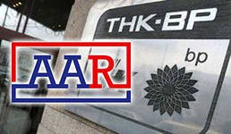 Члены консорциума AAR от пока никаких инвестиций не планируют 