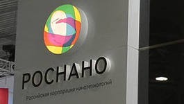 Партнерство между Роснано и Dow поможет развивать в России ветроэнергетику 