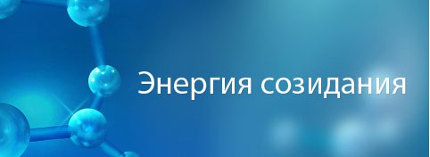 "Казатомпром" намерен к 2014 г начать добычу урана на месторождении "Жалпак"