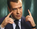 Медведев заявил о возможном изменении валютной структуры российских международных резервов 