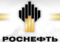 Оператором венесуэльского проекта Хунин-6 станен "Роснефть"