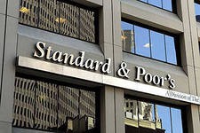 Агентство S&P подтвердило рейтинг Бельгии "АА" с негативным прогнозом