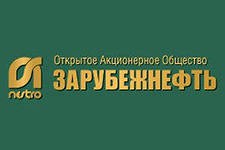 Минприроды готово рассмотреть заявки "Зарубежнефти" для получения участков  на шельфе РФ