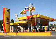 В 2013 году "Роснефть" с учетом ТНК-ВР добудет 215 млн. тонн нефти 