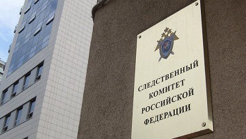 Переквалификации действий по «болотному делу» не будет