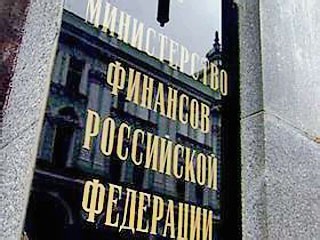 Минфин против сокращения отчислений в ФНБ