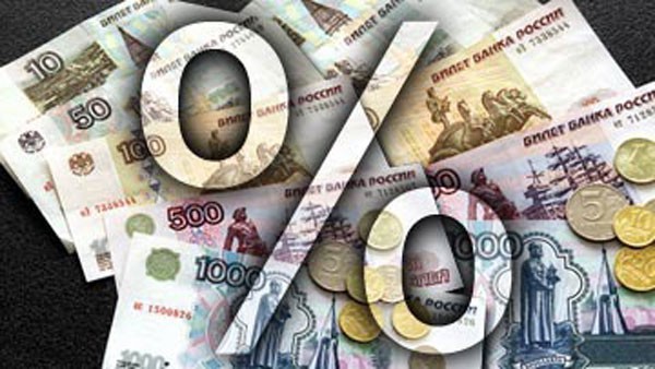 На уровне 0,2% сохраняется инфляция в России 