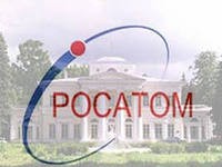 "Росэнергоатом" планирует профинансировать модернизацию котельной в Сосновом бору