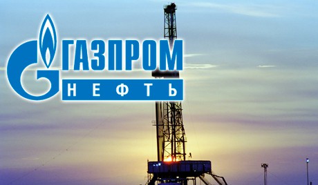 "Газпром нефть" прогнозирует рост дивидендов за 2012 год