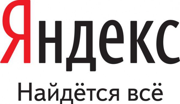 Яндекс ворвался в четверку лидеров