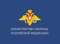 Направлено в суд дело против мошенницы, пытавшейся завладеть недвижимостью Минобороны РФ