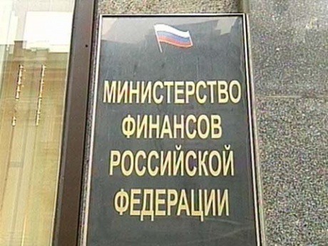 В январе дефицит федерального бюджета России составил 81,25 млрд. руб.