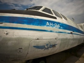 По факту крушения Ан-24 под Донецком открыто уголовное дело