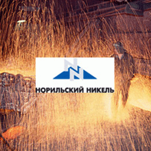 25 февраля "Норникелем" будет открыта книга заявок на облигации 