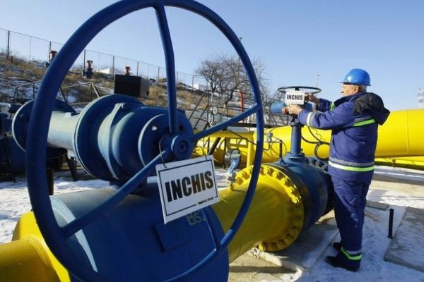 В выплате штрафа на $7 млрд. Украина "Газпрому" отказала