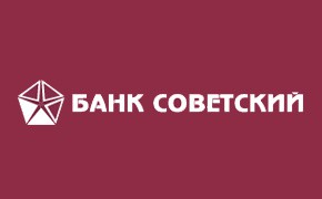 Обвиняемый в обмане банка "Советский" выдан властями Швейцарии