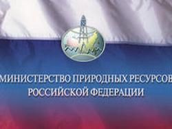 На работу Роснедр и Росводресурсов предлагается направить около 13 млрд. руб.