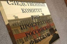 Мэр Карачаевска стал фигурантом по делу о не целевом расходовании бюджетных средств