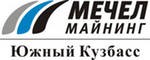 Угольная компания "Южный Кузбасс" направит на экологию в 2012 г 113 млн рублей