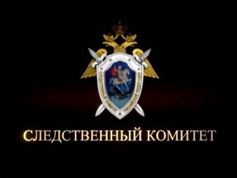 По делу против бывшего врио гендиректора проходили обыски в офисе НМТП